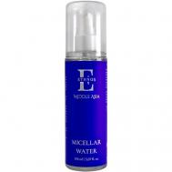 Мицеллярная вода с экстрактом муцина улитки 150 ETHNOS