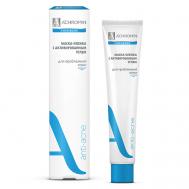 Маска-пленка  с активированным углем 75 Achromin