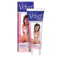 Депилятор для интимных зон с ромашкой Velvet 100 Compliment