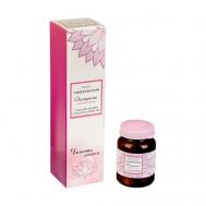 Бизорюк Маска-уход для лица Очищение с маслом жожоба и маслом дерева ши 20 Бизорюк