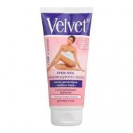 Крем-гель замедляющий рост волос после депиляции с успокаивающим эффектом 200 Compliment