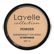 Пудра для лица PD-12 Lavelle Collection