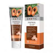 Увлажняющий крем для рук и кутикулы Papaya 100 EXOTICMOOD