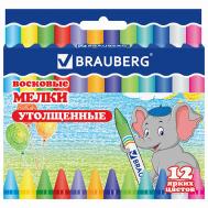Восковые мелки Brauberg