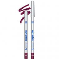 Карандаш для губ матовый стойкий нюд CAPSULE 694 B.COLOUR PROFESSIONAL