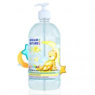 Гель-пенка для купания и мытья тела "Алоэ-вера и белый чай" детская 1000 DREAM NATURE