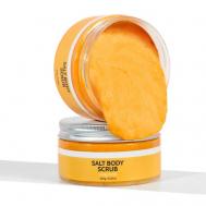 Антицеллюлитный скраб для тела разогревающий с маслами 300 MANICEL