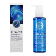 Масло для умывания ULTRA X10 COLLAGEN PRO увлажняющее 200 ENOUGH