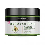 Питательная маска для интенсивного восстановления волос Detox & Repair 250 John Frieda