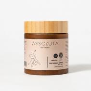 Магниевый скраб для тела Лемонграсс 250 ASSOLUTA