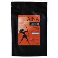 Скраб для тела "Pepper and Salt" 250 AINA