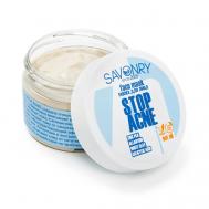 Маска для лица STOP ACNE 100 Savonry