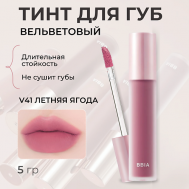 Вельветовый тинт для губ Last Velvet Tint BBIA
