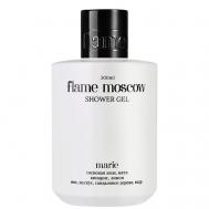 Гель для душа Marie 300 Flame Moscow