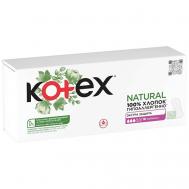 NATURAL Ежедневные Прокладки Нормал+ KOTEX