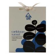 Ароматическое саше "Карибский закат" ARIDA HOME
