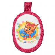 Мочалка Три кота Карамелька детская Uviton