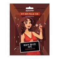 Маска на тканевой основе для лица от отеков 23 AYOUME