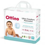 Подгузники-трусики, размер XL OTTINO