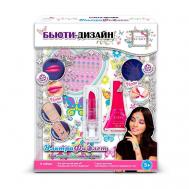 Набор Бьюти-Дизайн Ультрафиолет Lukky