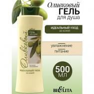 Гель для душа LIFT(ОЛИВКОВАЯ) 500 БЕЛИТА