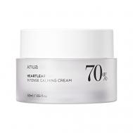 Интенсивный успокаивающий крем 70 INTENSE CALMING CREAM 50 Anua