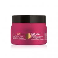 Бальзам для волос Сила Гиалурона Кератиновое Выпрямление 300 БЕЛИТА