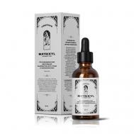 Антивозрастная пептидная сыворотка для лица с матриксилом 30 VERIFIQUE