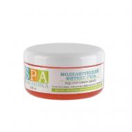 Фитнес-гель моделирующий для тела с экстрактами фукуса 250 Альганика