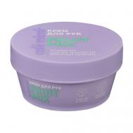 Крем для рук FRUIT MIX 50 CAFE MIMI