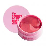 Hydrogel Eye Patch Антивозрастные гидрогелевые патчи для кожи вокруг глаз I'm Sorry For My Skin