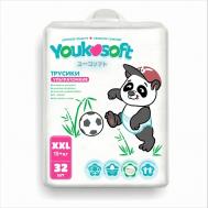 Подгузники-трусики Ультратонкие премиум M (6-11 кг) YOUKOSOFT