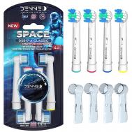 Насадки CLASSIC SPACE DSB для взрослой электрической зубной щетки DENNEO
