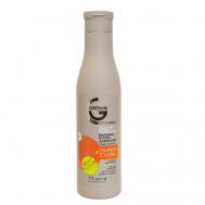 Бальзам-бустер для волос Orange&Jojoba Объем и баланс 250 Greenini