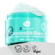 Крем для тела увлажняющий COCONUT&SHEA MY BEAUTY WEEK 300 7Days