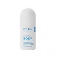 Дезодорант антиперспирант Ультразащита 5в1 50 Eden
