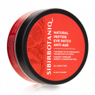 Патчи для глаз тканевые натуральные омолаживающие с пептидами Sibirbotaniq