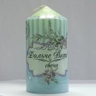 Свеча пеньковая, "Дольче вита", зеленая Индокитай