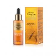 Сыворотка с витамином С "VITAMIN C SERUM" 30 BEAUTE ATTENDUE