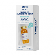 DUO PACK COLLAGEN Набор мезококтейлей с морским коллагеном XMEZO