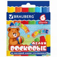 Восковые мелки Brauberg