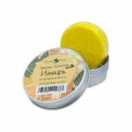 Твердый шампунь"Имбирь" 60 GREEN AURA