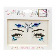 Стразы для лица Волшебная русалка Lukky