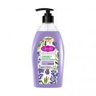 Гель для душа ЛАВАНДА, С МАГНИЕМ И МАСЛОМ ОЛИВЫ 750 Camay