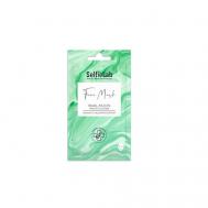 Маска для лица с муцином улитки САШЕ 25 Selfielab