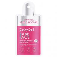 Тканевая маска-сыворотка для лица с Ретинолом и Пептидами 20 CATHY DOLL