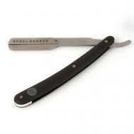 Опасная бритва Professional Matt (сменное лезвие в комплект не входит) REBEL