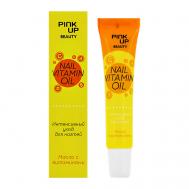 Масло для ногтей и кутикулы BEAUTY Vitamin oil (с витаминами) 15 PINK UP