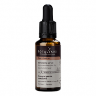 Стимулирующая сыворотка для нормальной и зрелой кожи Tone & Elasticity 30 BOTAVIKOS