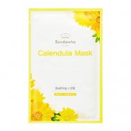 Маска для лица успокаивающая на основе экстракта календулы 20 SANDAWHA